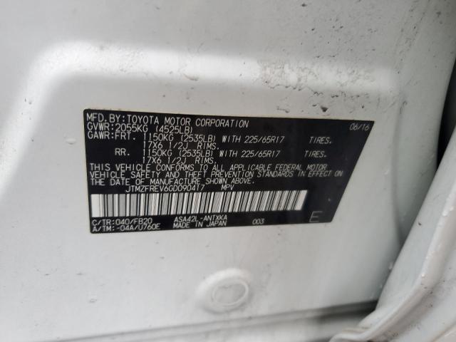 2016 TOYOTA RAV4 LE - JTMZFREV6GD090417