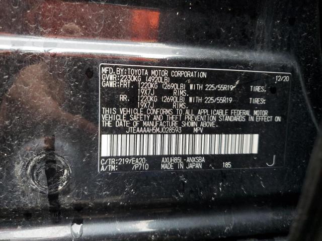 2021 TOYOTA VENZA LE - JTEAAAAH5MJ028593