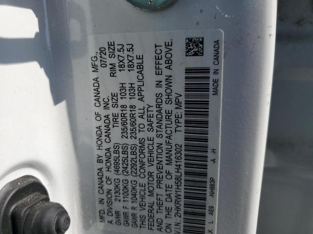 2020 HONDA CR-V EX - 2HKRW1H58LH416302
