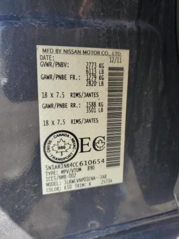2012 NISSAN PATHFINDER - 5N1AR1NB4CC610654