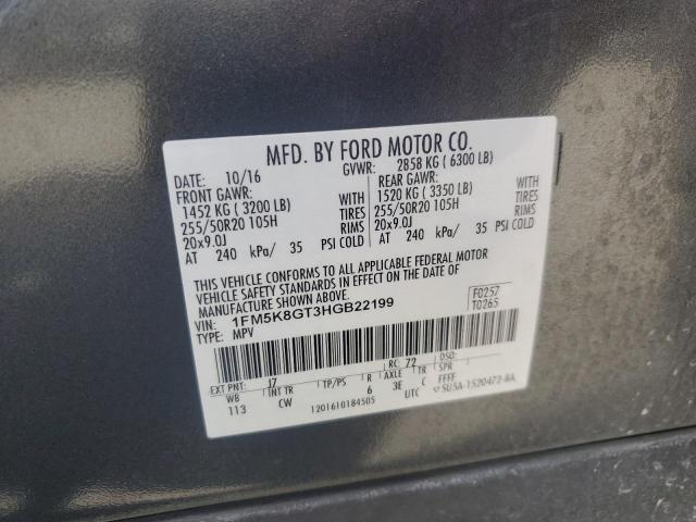 2017 FORD EXPLORER S - 1FM5K8GT3HGB22199