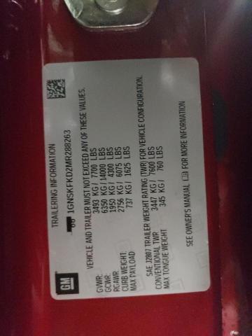 2021 CHEVROLET SUBURBAN K - 1GNSKFKD2MR288263