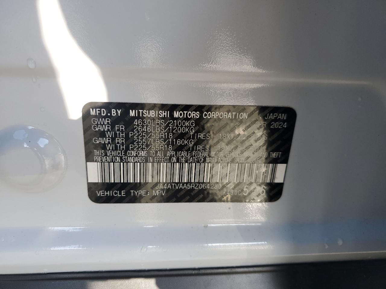 MITSUBISHI ECLIPSE LE