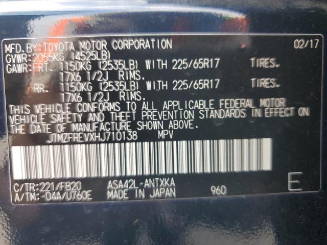 2017 TOYOTA RAV4 LE - JTMZFREVXHJ710138