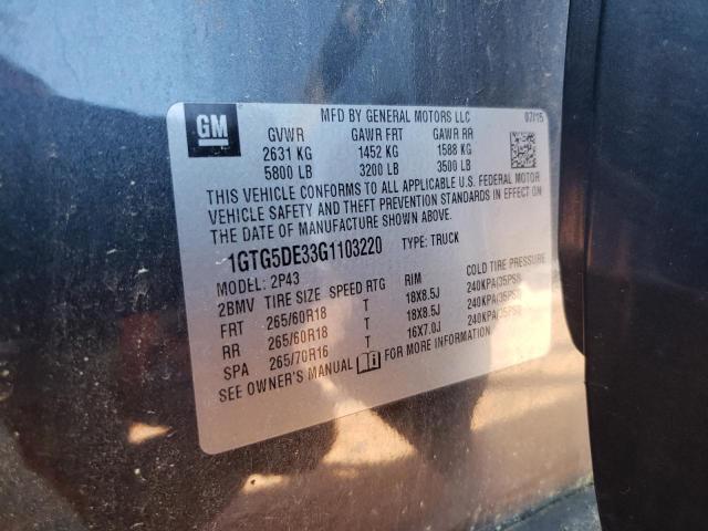 2016 GMC CANYON SLT 1GTG5DE33G1103220