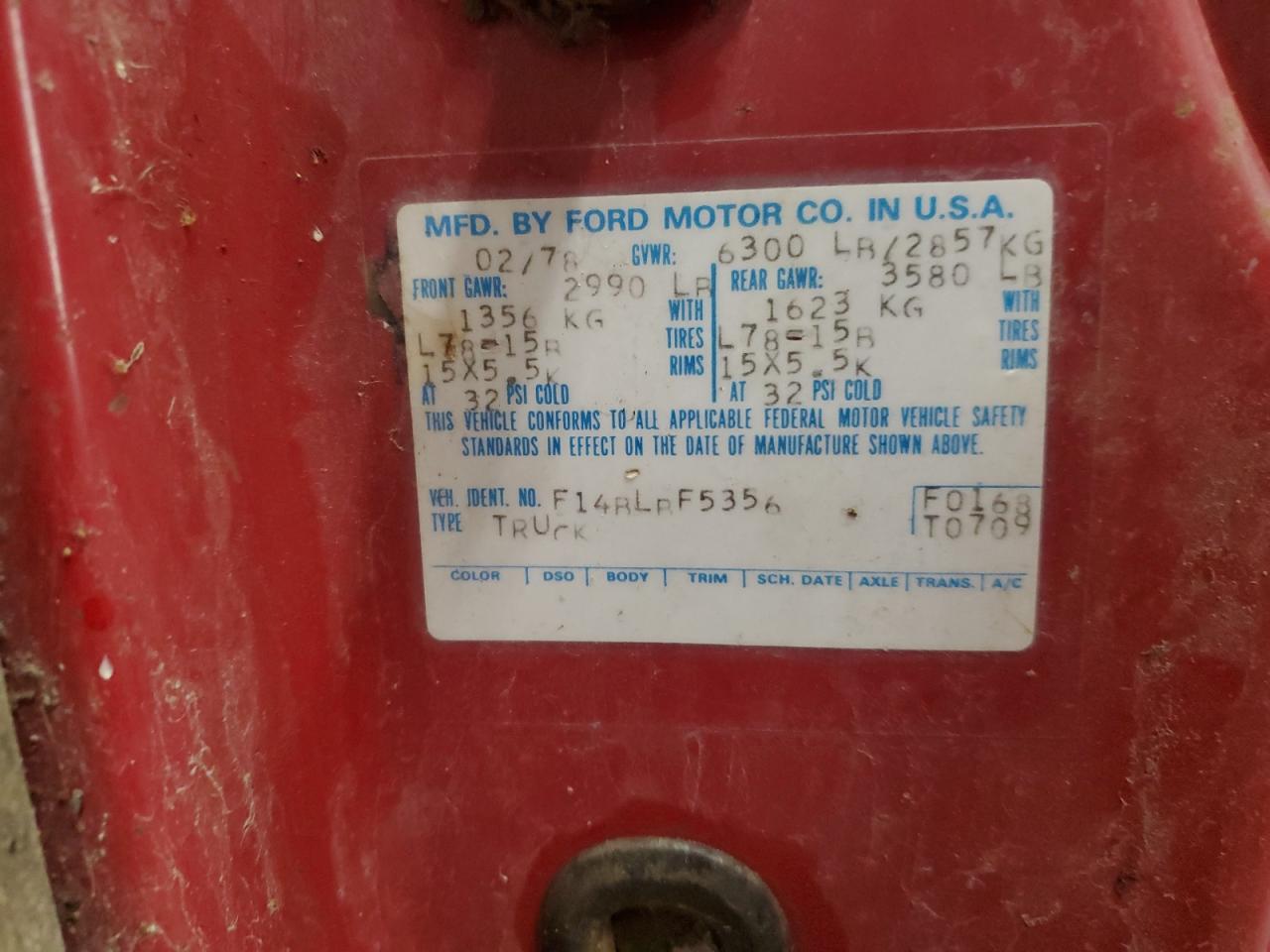 Lot #3294137942 1978 FORD F150