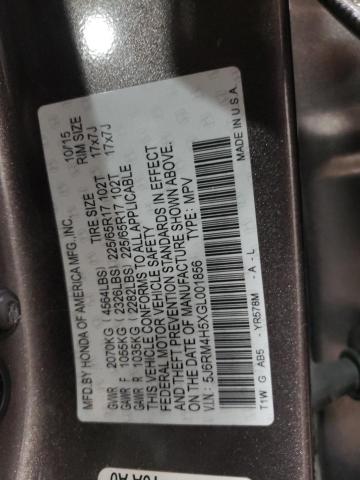 2016 HONDA CR-V EX - 5J6RM4H5XGL001856