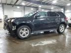2015 CHEVROLET EQUINOX LT - 2GNALBEK0F6191038