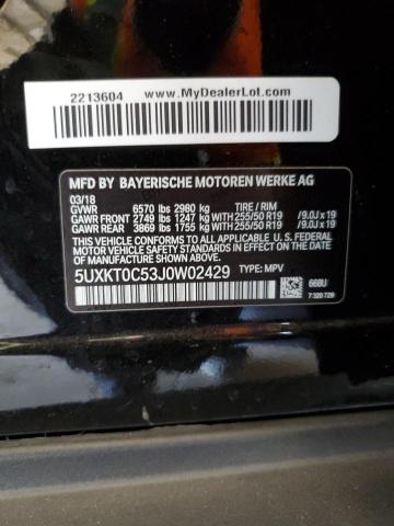 2018 BMW X5 XDR40E - 5UXKT0C53J0W02429