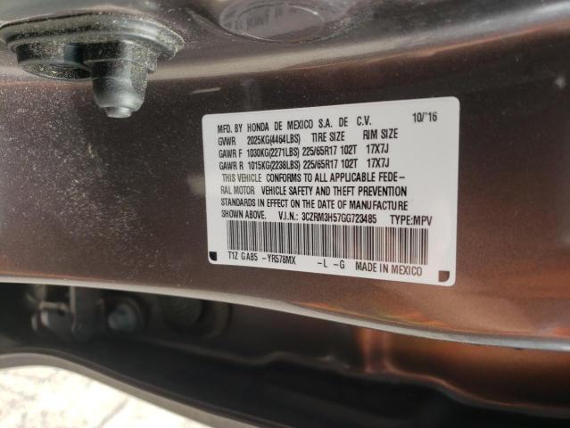 2016 HONDA CR-V EX - 3CZRM3H57GG723485