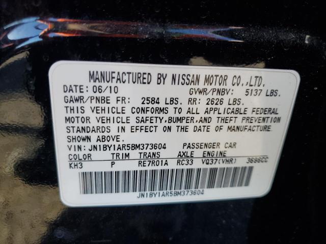 2011 INFINITI M37 X - JN1BY1AR5BM373604