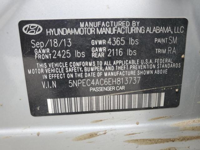 2014 HYUNDAI SONATA SE #3315719362