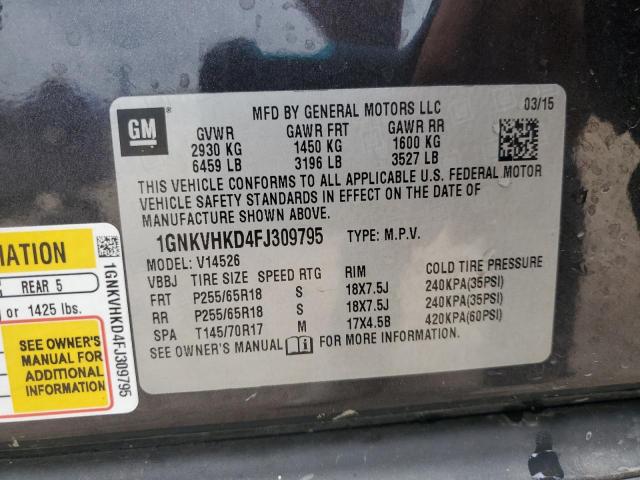 2015 CHEVROLET TRAVERSE L - 1GNKVHKD4FJ309795
