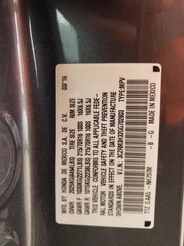 2016 HONDA CR-V LX - 3CZRM3H32GG702803