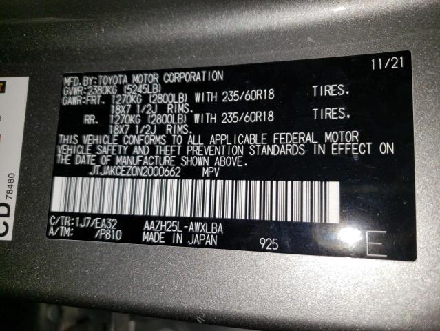 2022 LEXUS NX 350H JTJAKCEZ0N2000662