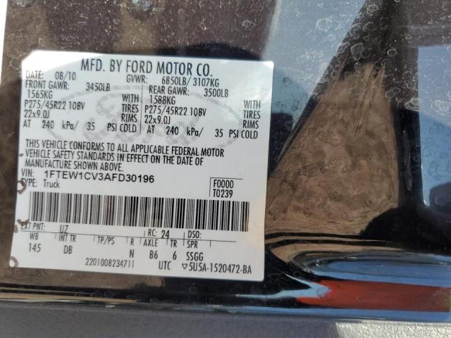 2010 FORD F150 SUPER - 1FTEW1CV3AFD30196