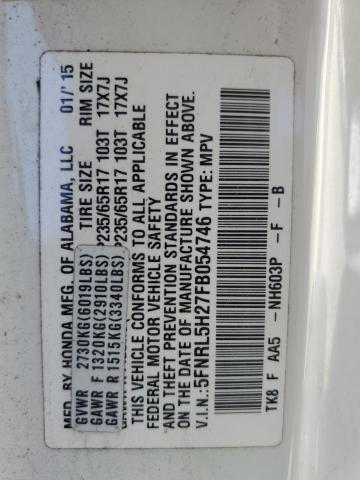 2015 HONDA ODYSSEY LX 5FNRL5H27FB054746