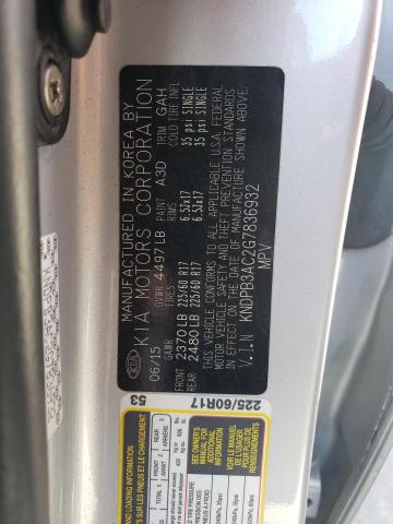 2016 KIA SPORTAGE L - KNDPB3AC2G7836932