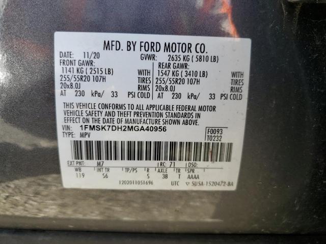 2021 FORD EXPLORER X - 1FMSK7DH2MGA40956