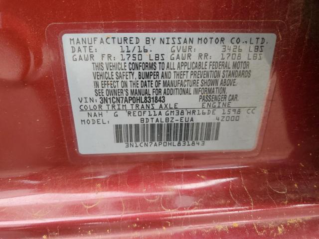 2017 NISSAN VERSA S - 3N1CN7AP0HL831843