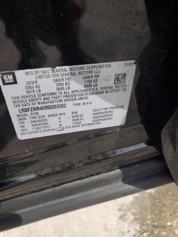 2021 BUICK ENVISION E - LRBFZNR46MD083062