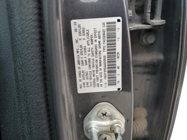 2010 HONDA ACCORD EXL - 1HGCP3F82AA000649
