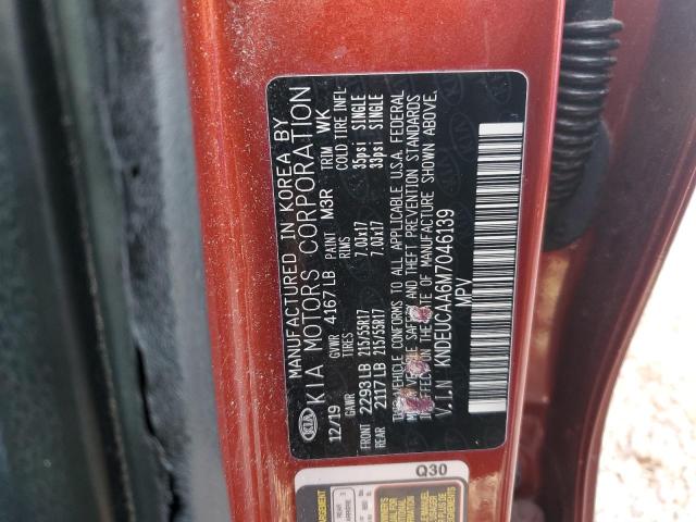 2021 KIA SELTOS S KNDEUCAA6M7046139