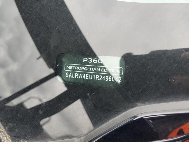 2024 LAND ROVER DISCOVERY SALRW4EU1R2496042