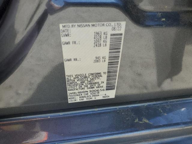 2023 NISSAN ALTIMA S - 1N4BL4BV0PN300656