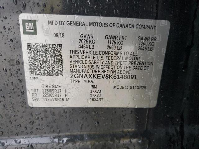 2019 CHEVROLET EQUINOX LT - 2GNAXKEV8K6148091