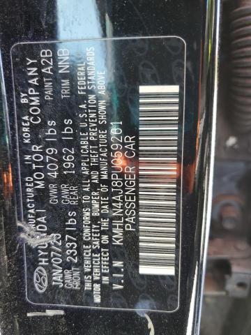 2023 HYUNDAI ELANTRA LI - KMHLN4AJ8PU059261