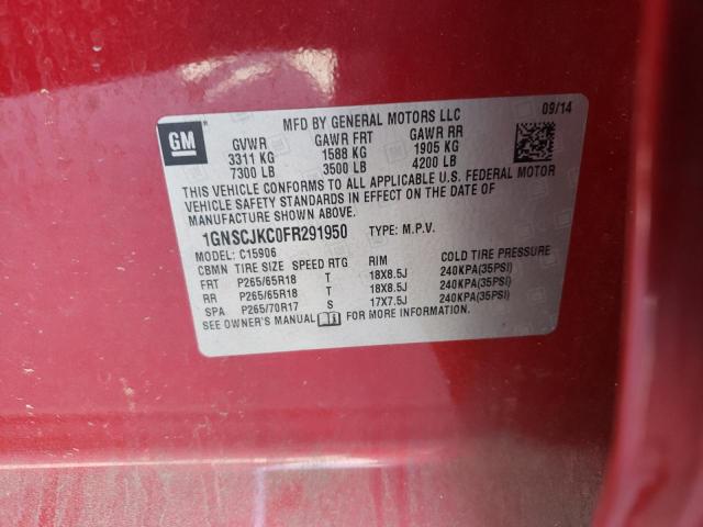 2015 CHEVROLET SUBURBAN C - 1GNSCJKC0FR291950