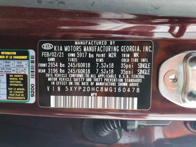 2021 KIA TELLURIDE - 5XYP2DHC8MG160478
