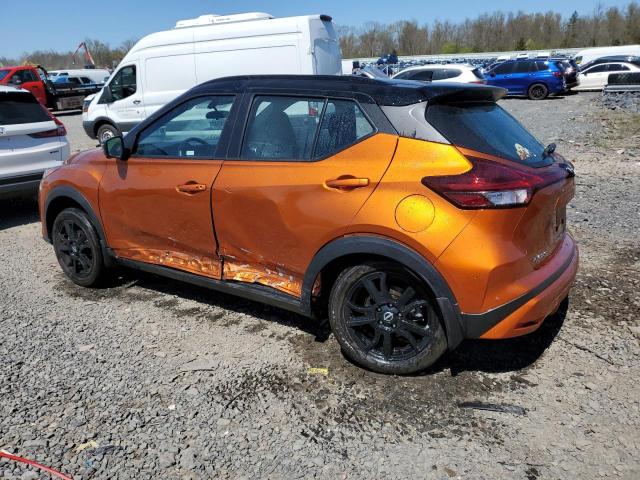 Vin: 3n1cp5dv2rl529156, lot: 53500765, nissan kicks sr 20242
