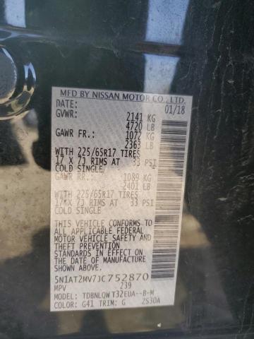 2018 NISSAN ROGUE S - 5N1AT2MV7JC752870