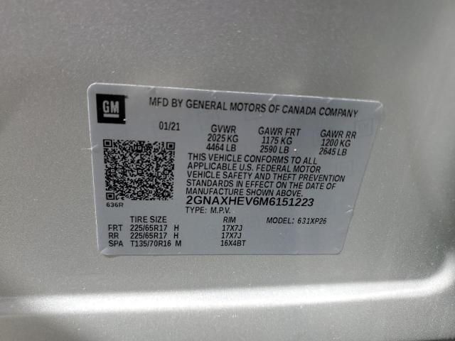 2021 CHEVROLET EQUINOX LS - 2GNAXHEV6M6151223