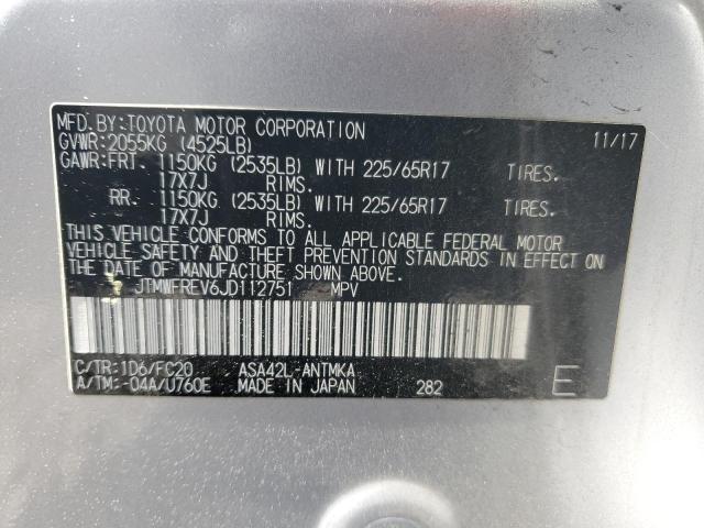 2018 TOYOTA RAV4 ADVEN - JTMWFREV6JD112751