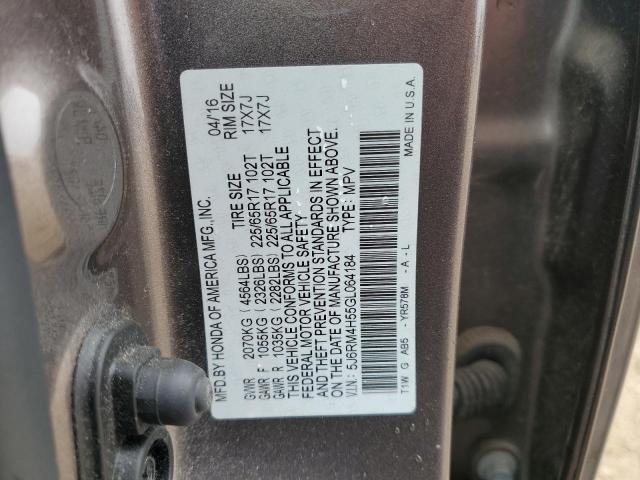 2016 HONDA CR-V EX - 5J6RM4H55GL064184