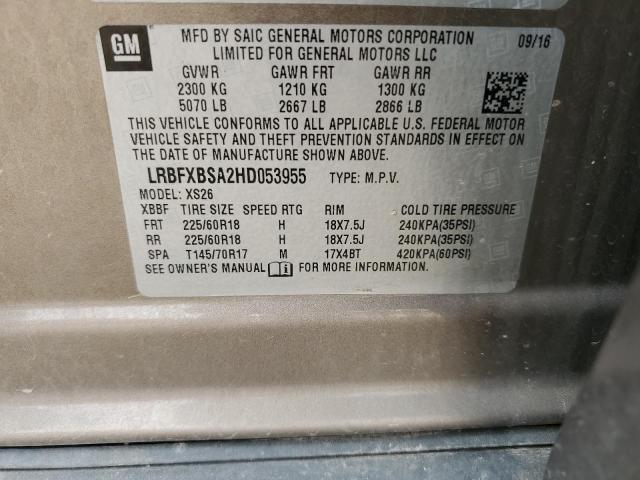 2017 BUICK ENVISION E - LRBFXBSA2HD053955