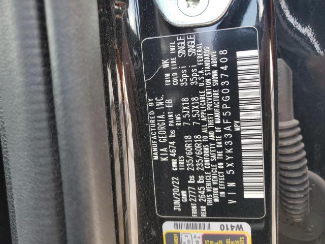 2023 KIA SPORTAGE E - 5XYK33AF5PG037408