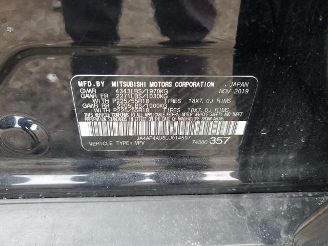 2020 MITSUBISHI OUTLANDER JA4AP4AU8LU014597