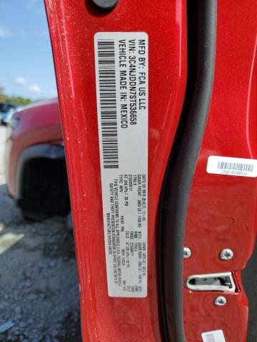 2025 JEEP COMPASS TR - 3C4NJDDN7ST536658
