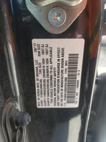 2017 HONDA CR-V EX - 7FARW1H52HE041050