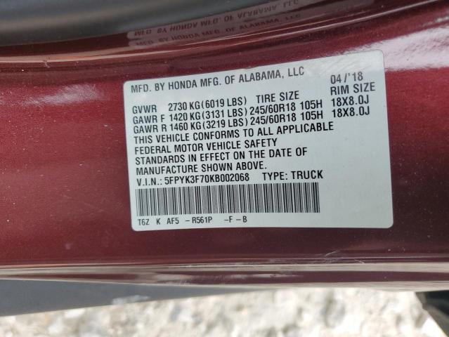 2019 HONDA RIDGELINE - 5FPYK3F70KB002068