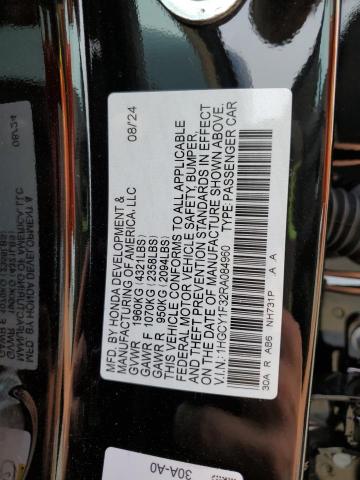 2024 HONDA ACCORD EX - 1HGCY1F32RA084960