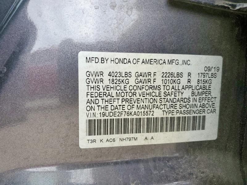 2019 ACURA ILX PREMIU 19UDE2F76KA015572