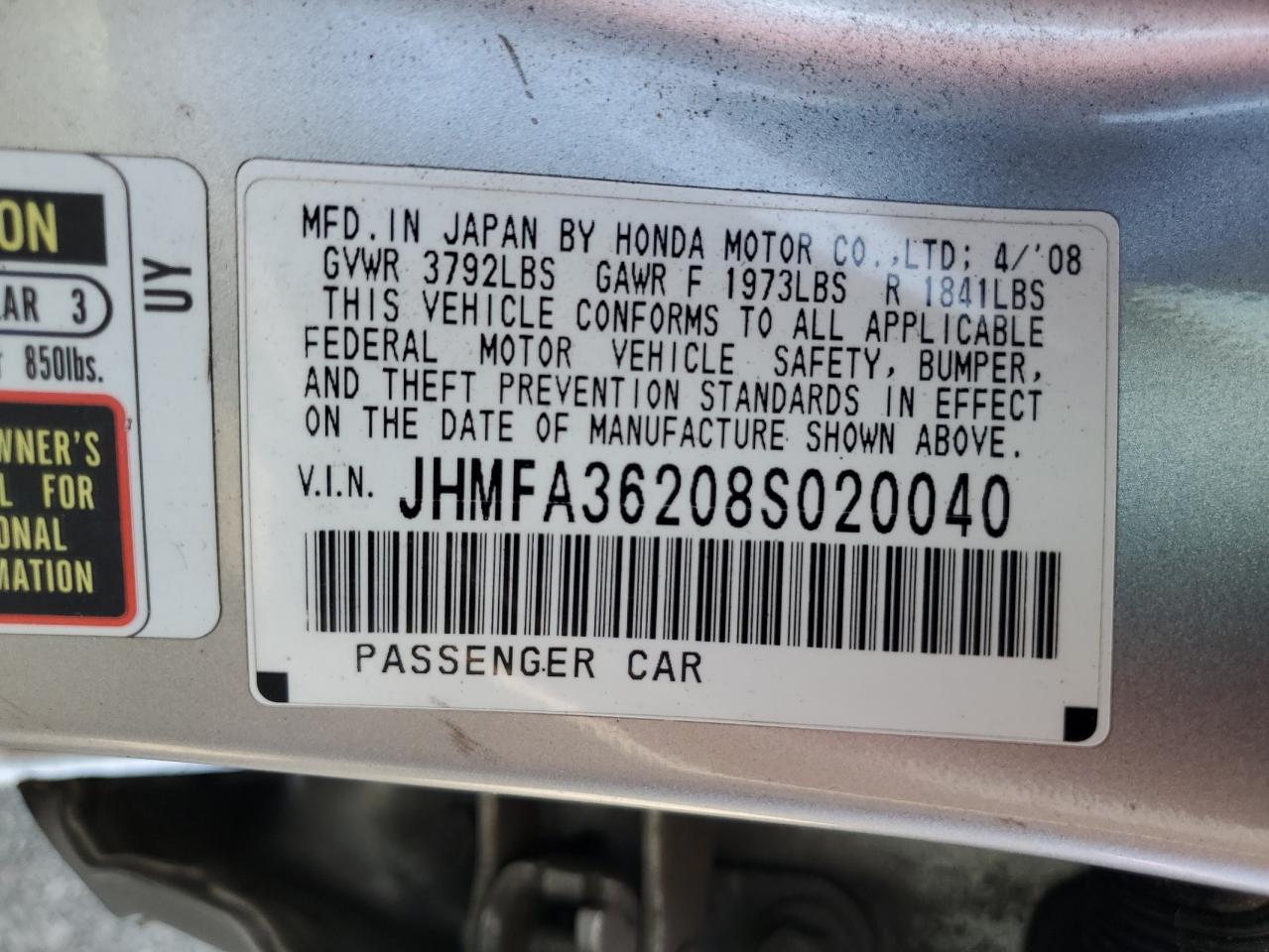 Lot #3172143291 2008 HONDA CIVIC HYBR