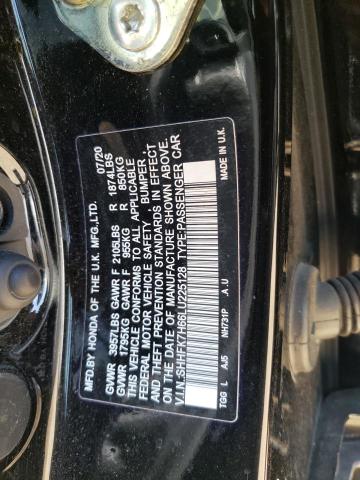 shhfk7h66lu225128 - 2020 Honda civic ex - #53252455