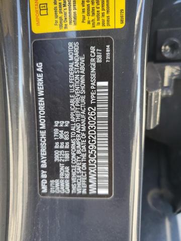 2016 MINI COOPER S - WMWXU3C59G2D30262