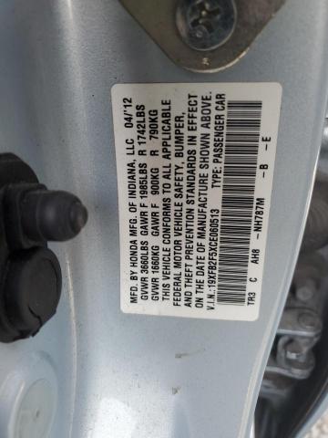 2012 HONDA CIVIC LX - 19XFB2F5XCE060513